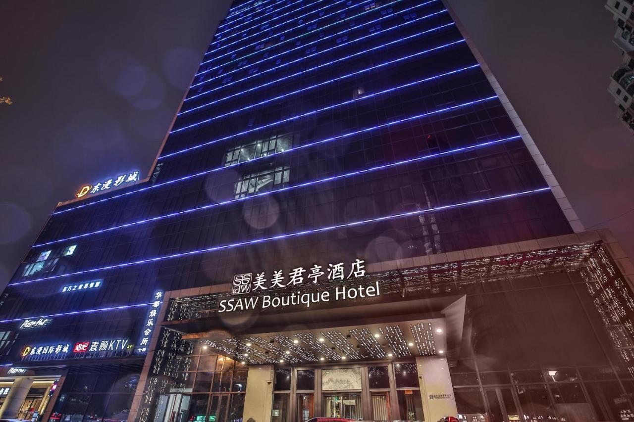 Ssaw Boutique Hotel Wenzhou Jiushan Lake Dış mekan fotoğraf